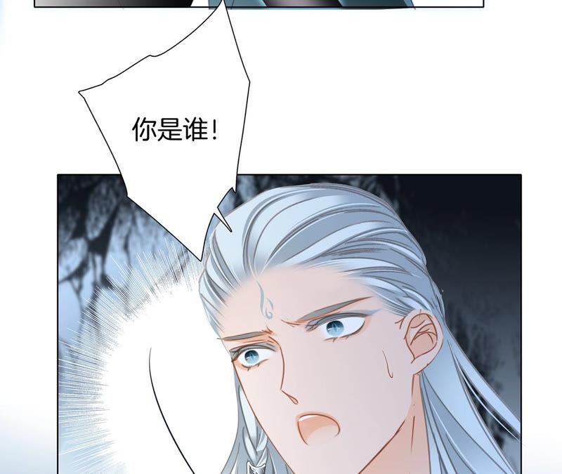 第64话 劫数33