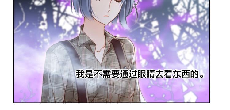 第30话 月夜66