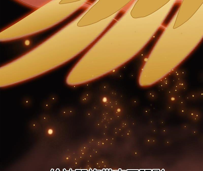 第60话 明庭（下）5