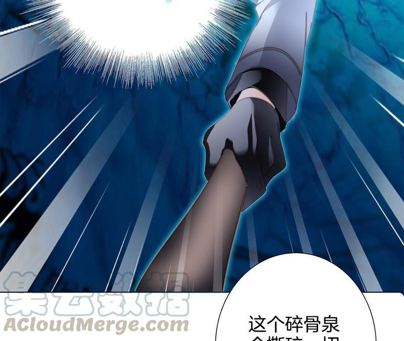 第56话 心意35