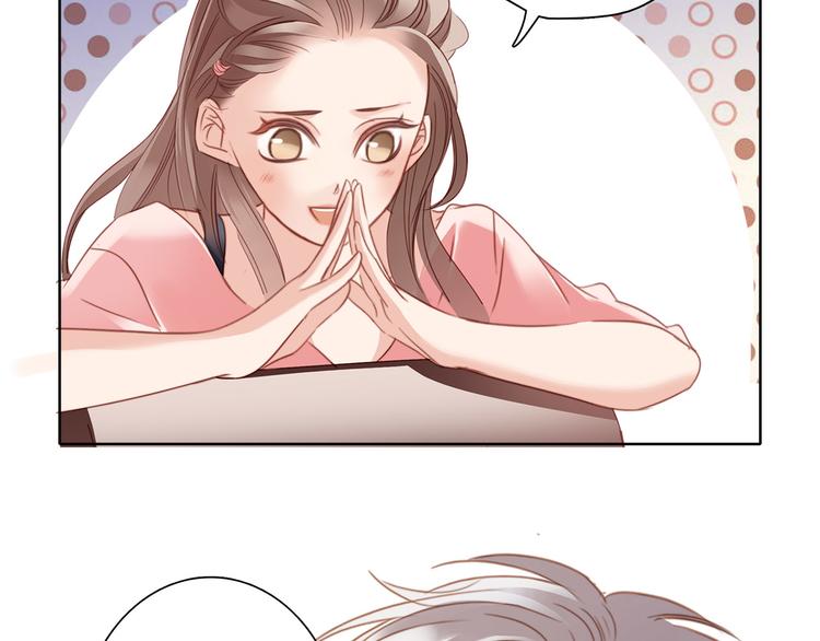 第1话 古塔69