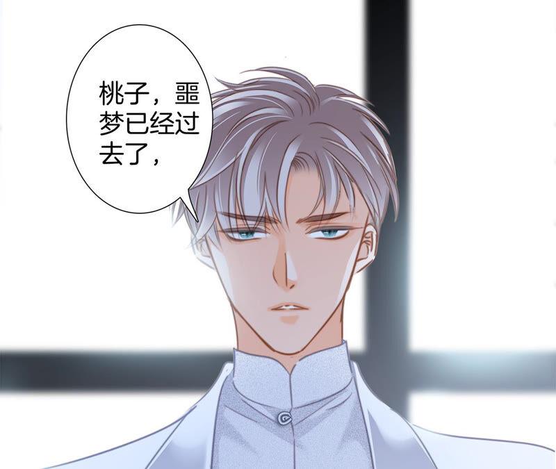 第76话 控制59