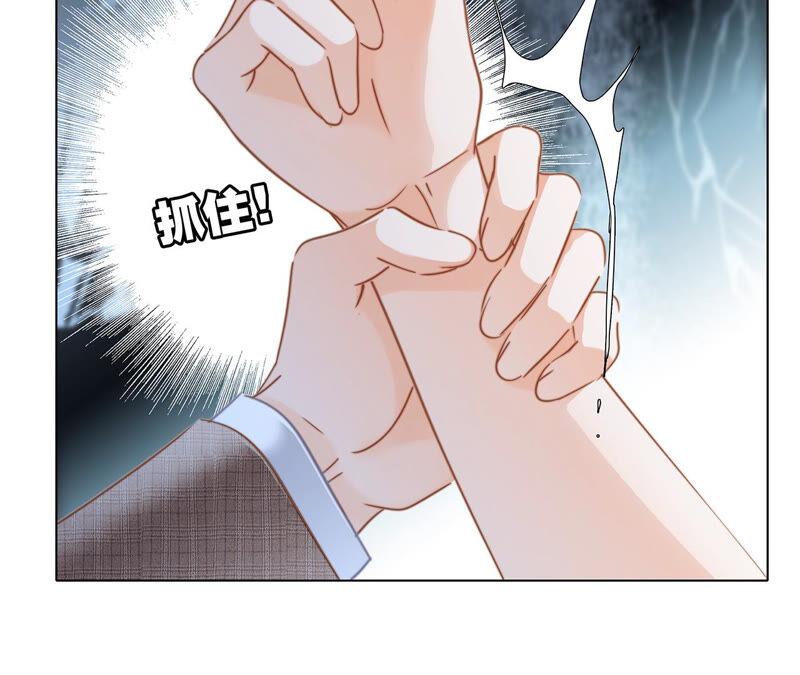 第76话 控制33