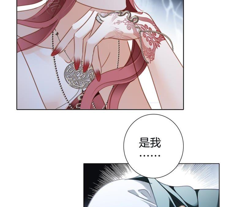 第61话 无解25