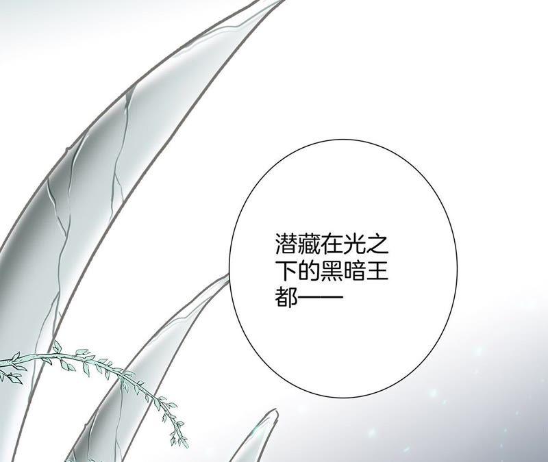 第52话 入口69
