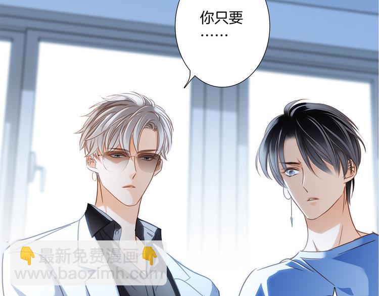 第16话 解剖课69