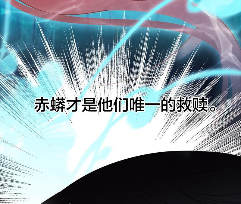 第70话 钥匙44