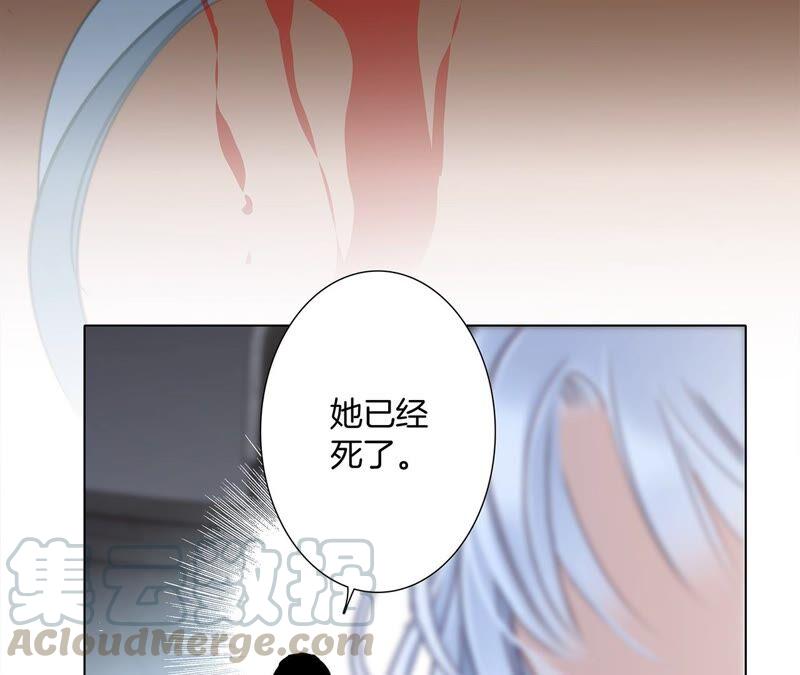 第89话 心甘情愿15