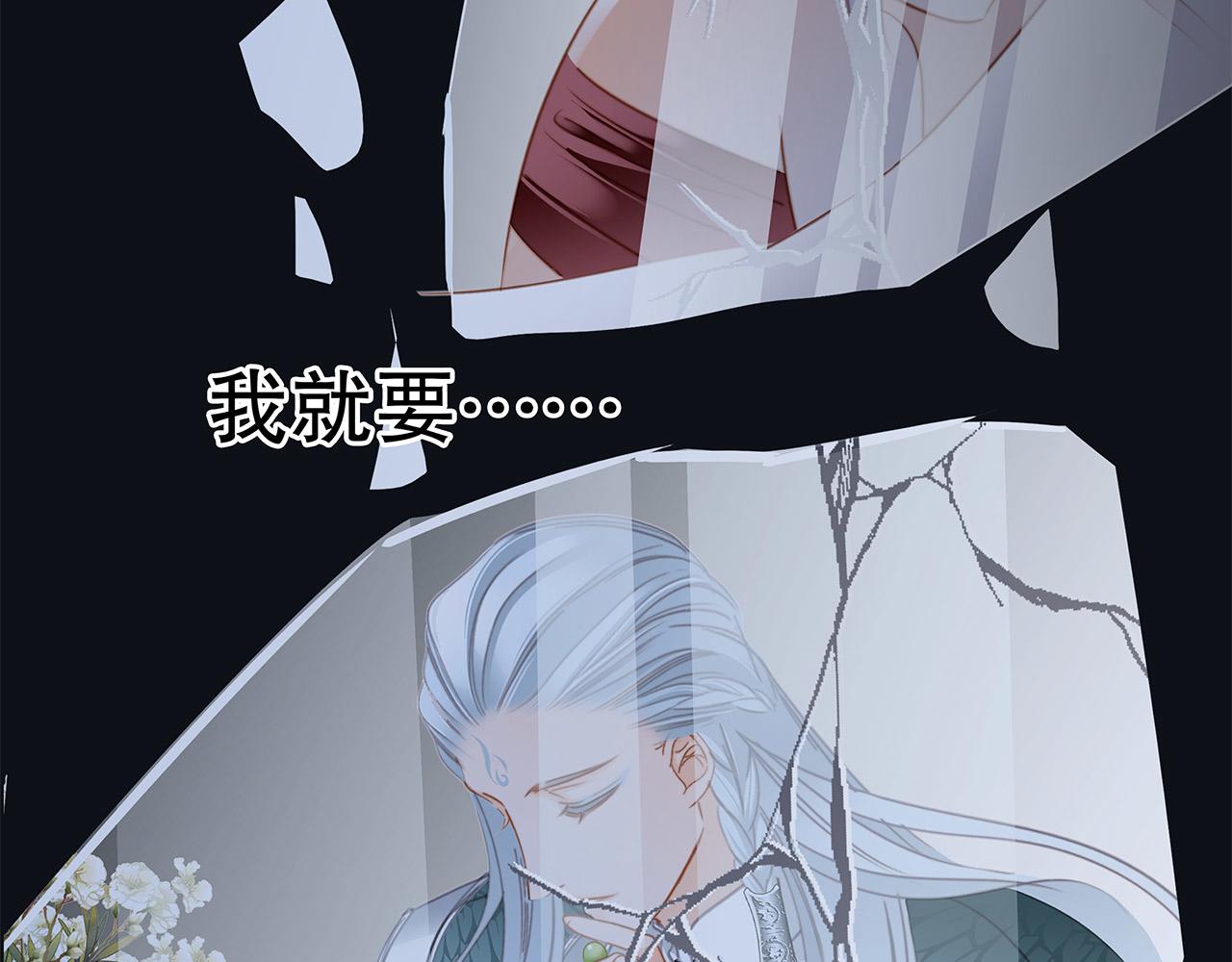 第94话 黑色67