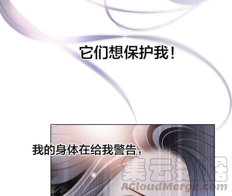 第37话 失控30