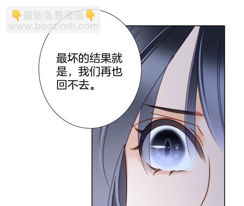 第63话 循环26
