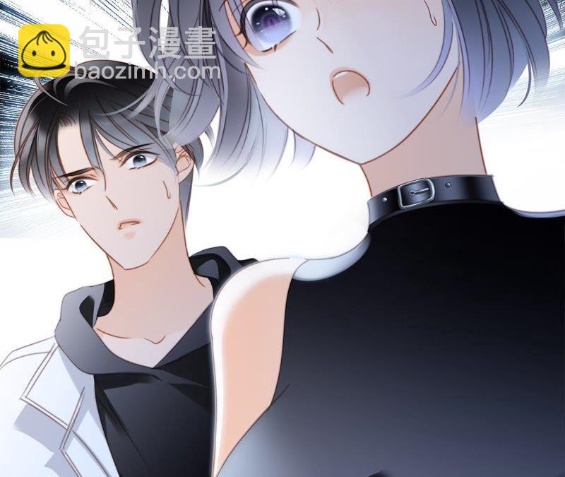 第55话 碎骨47
