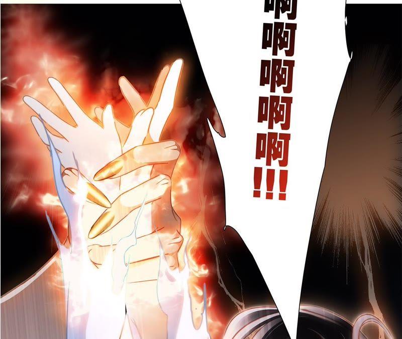 第44话 愿望75