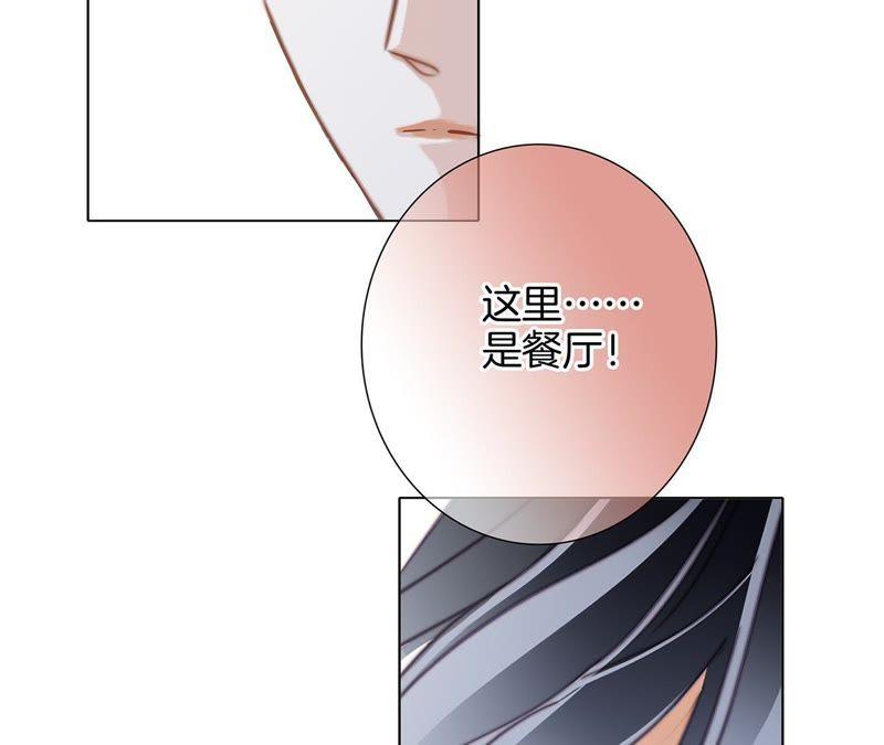 41话 地牢71