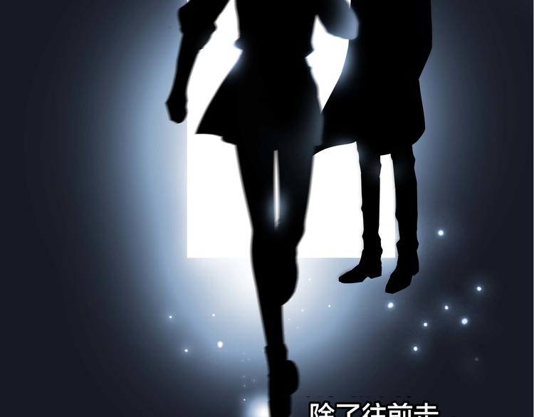 第30话 月夜38