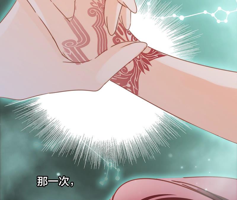第69话 永生（特别篇）68