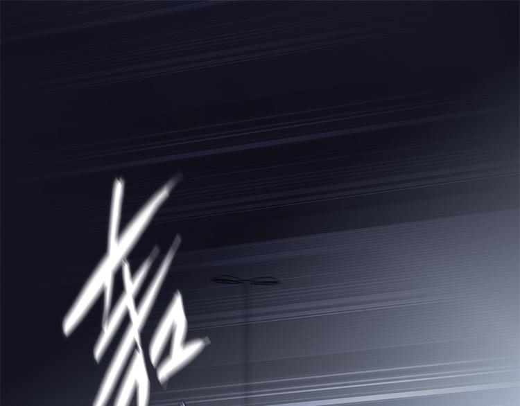 第13话 错误3