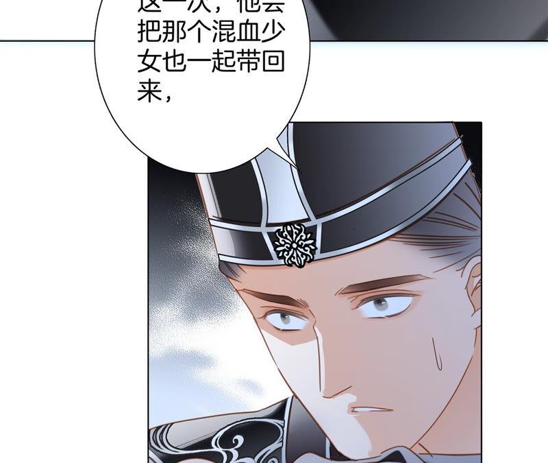 第80话 回归47