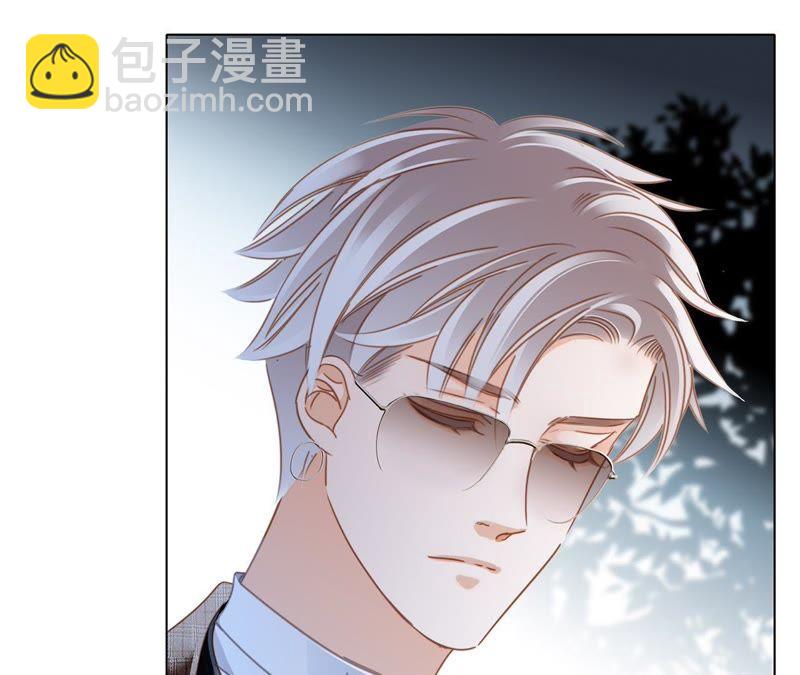 第51话 修罗场50