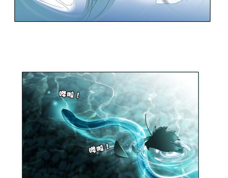 第31话 红月21