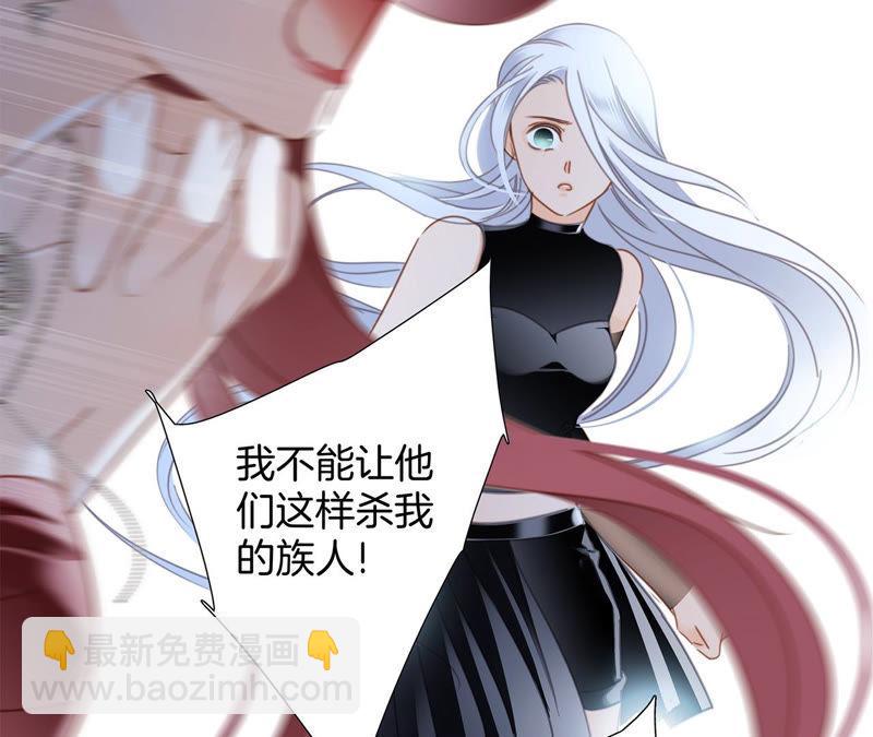 第67话 入侵67