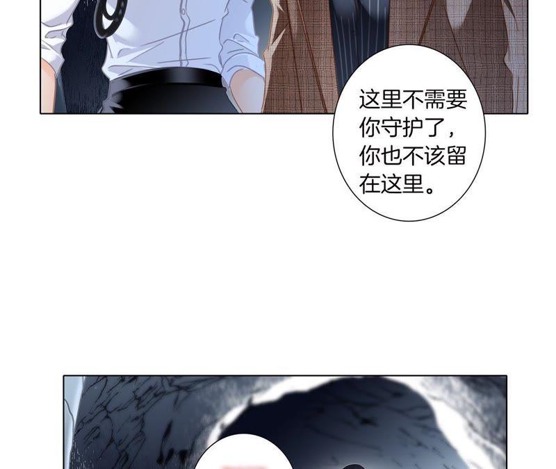 第53话 赤心39