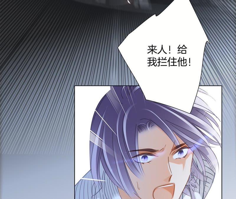 第46话 守护65