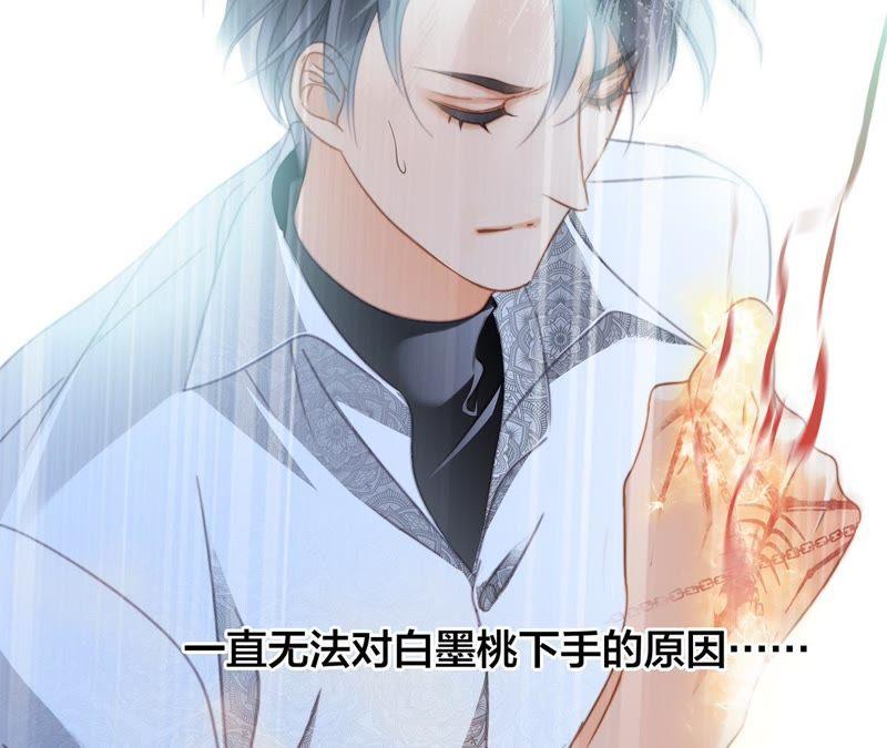 第45话 解封43