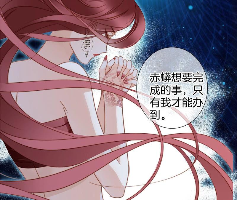 第70话 钥匙63
