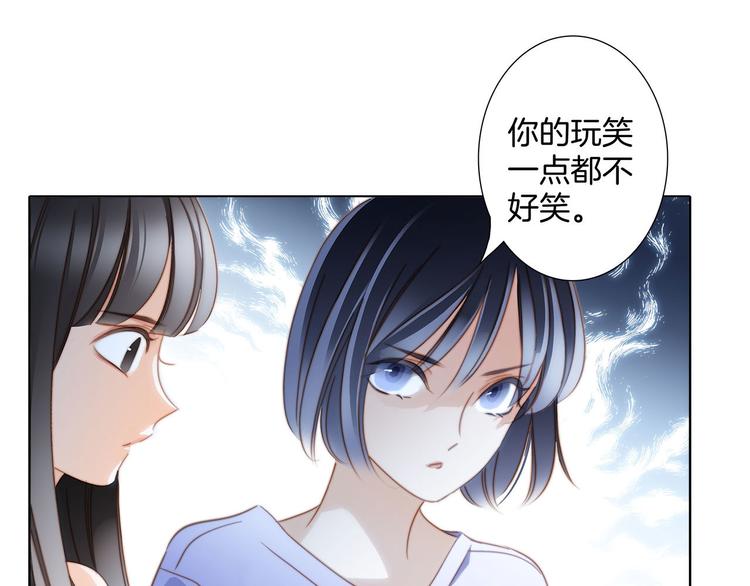 第16话 解剖课8