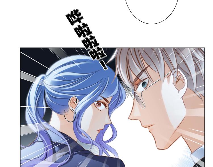 第31话 红月47