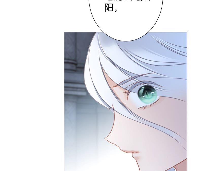第92话 青羽55