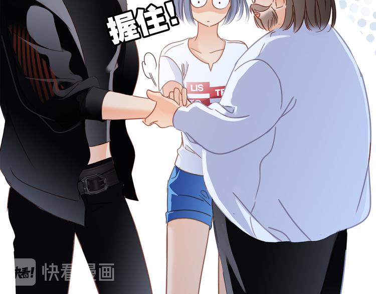 第12话 转校67