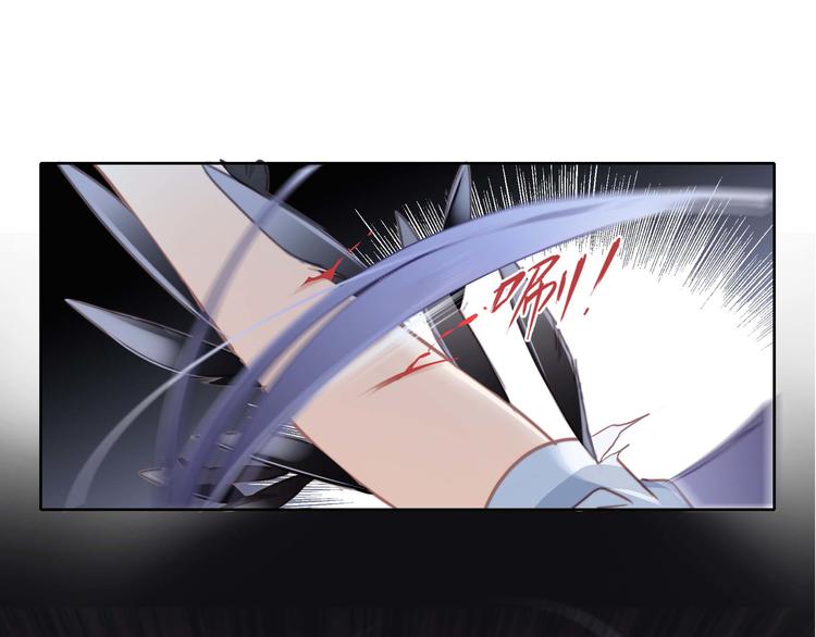 第5话 觉醒84