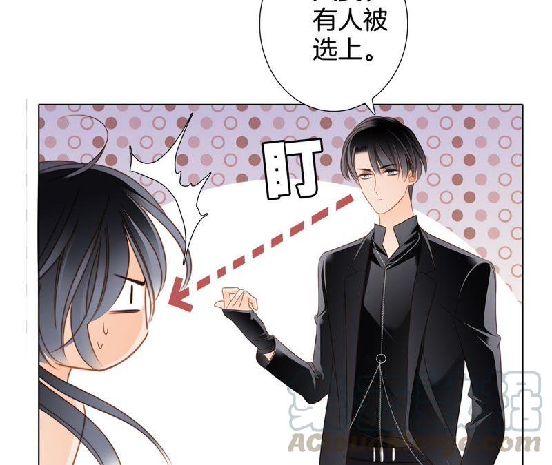 第21话 变身42