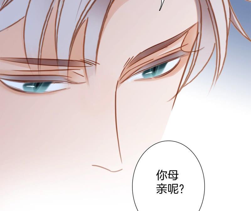 第76话 控制68