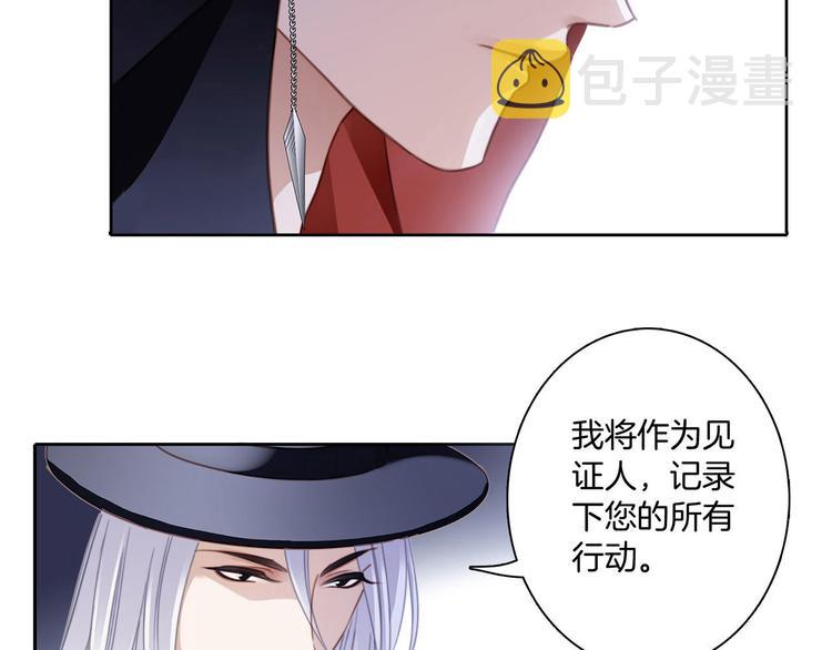 第3话 狂风10