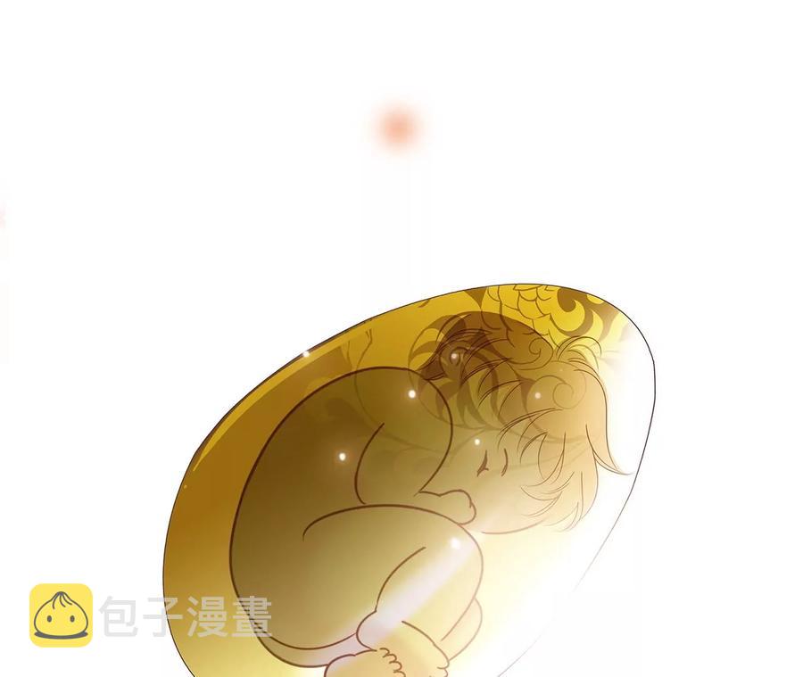 第100话 唤醒43