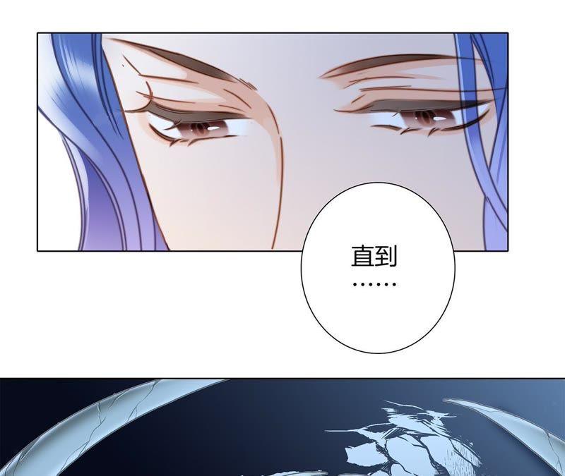 第53话 赤心22