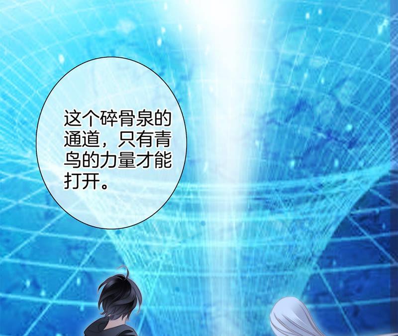 第70话 钥匙61