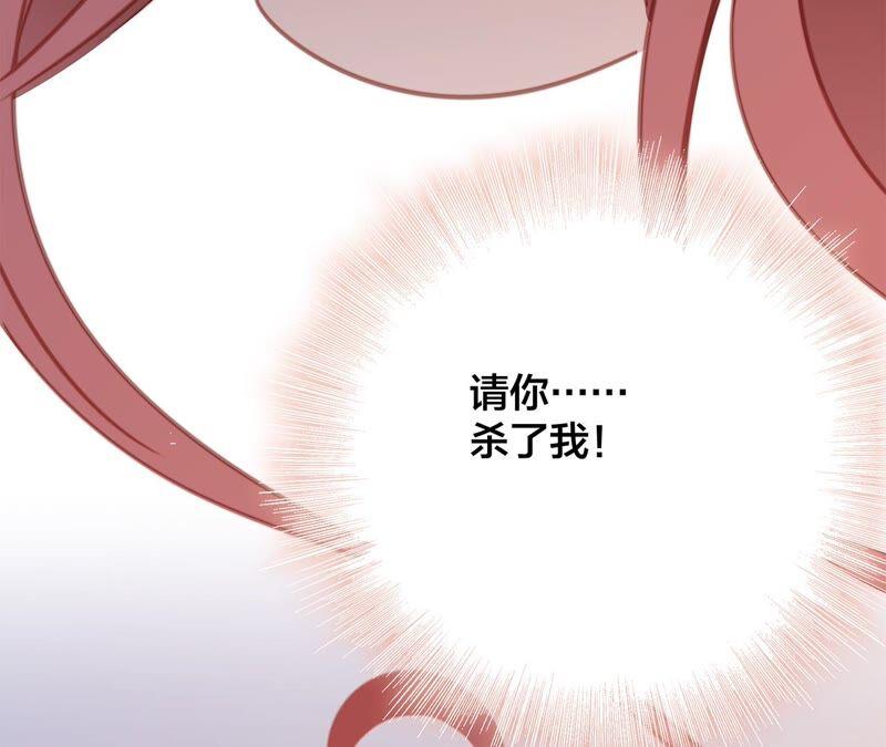 第90话 日食22
