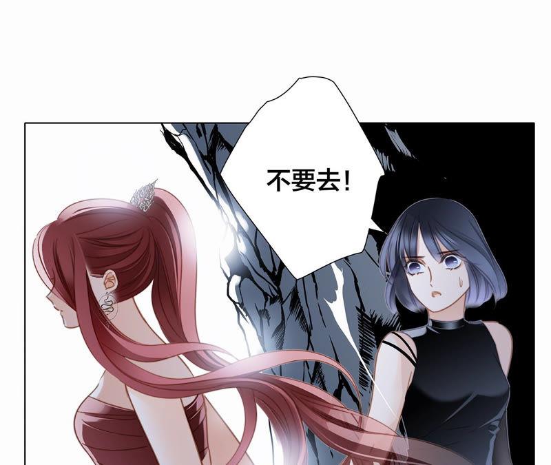 第62话 冥界之花50