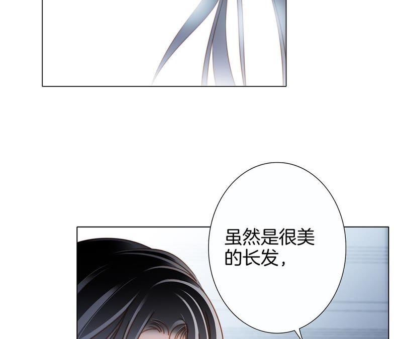 第37话 失控87