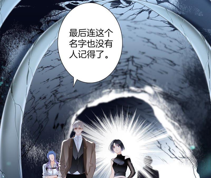 第53话 赤心23
