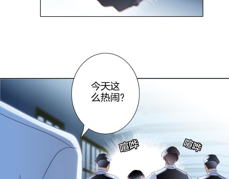 第12话 转校81