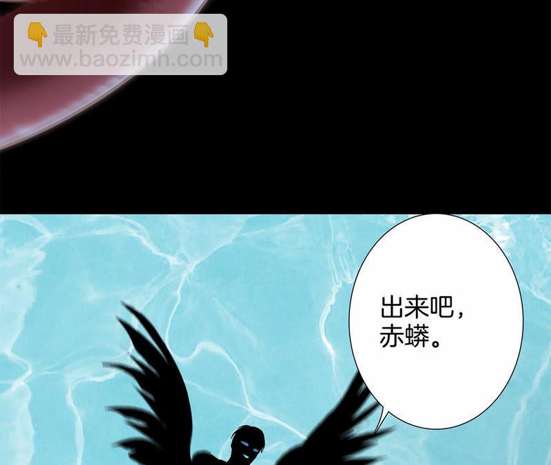 第71话 决心6