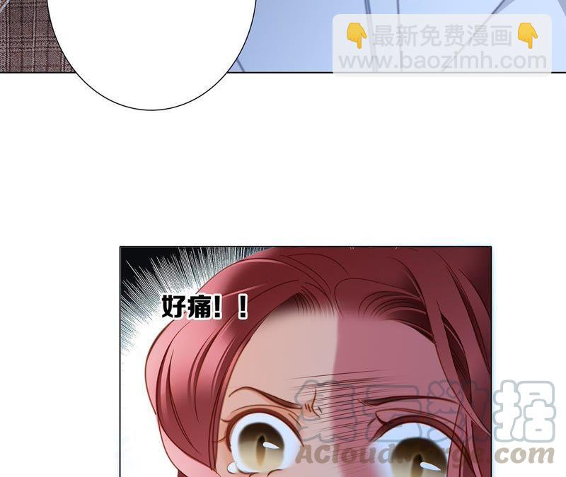 第57话 翅膀60