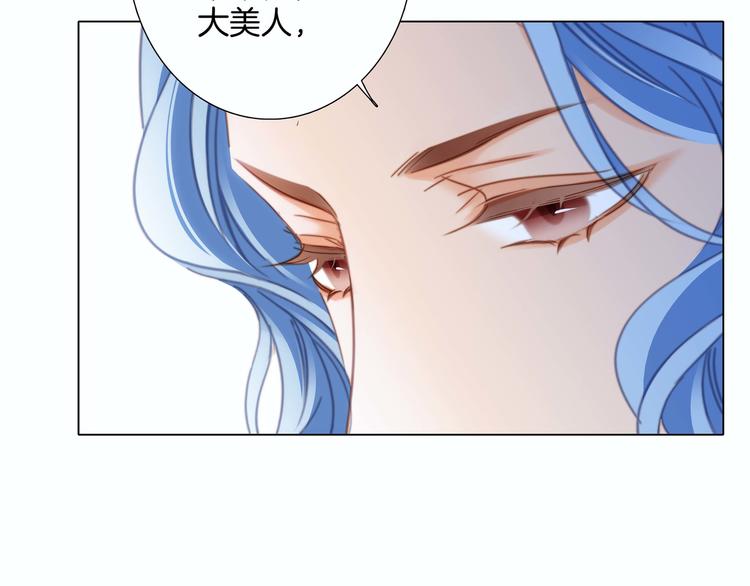 第22话 献舞26