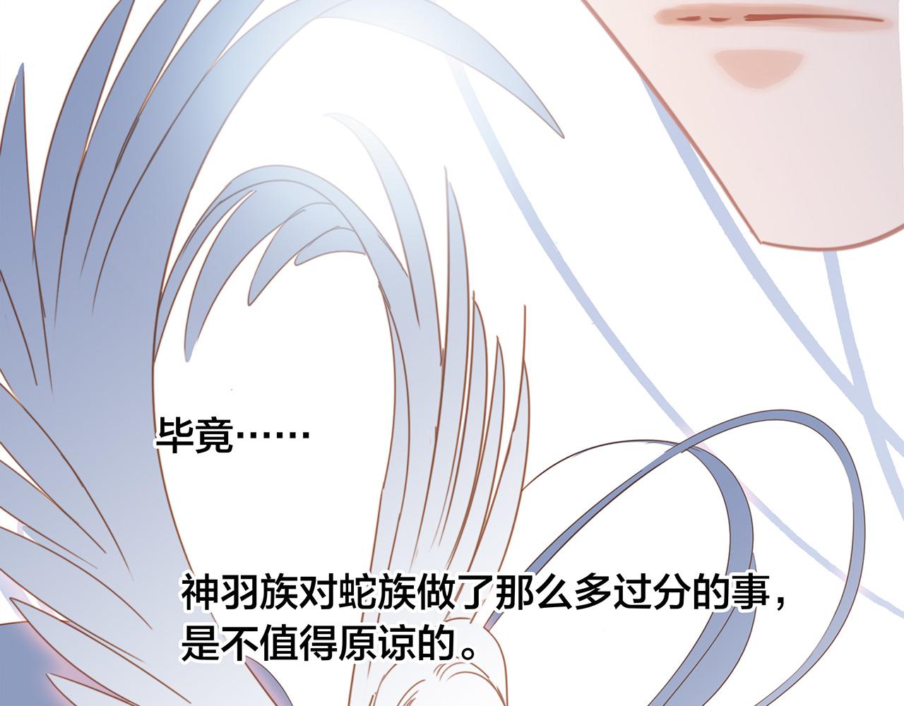 第104话：再次相遇（大结局）77