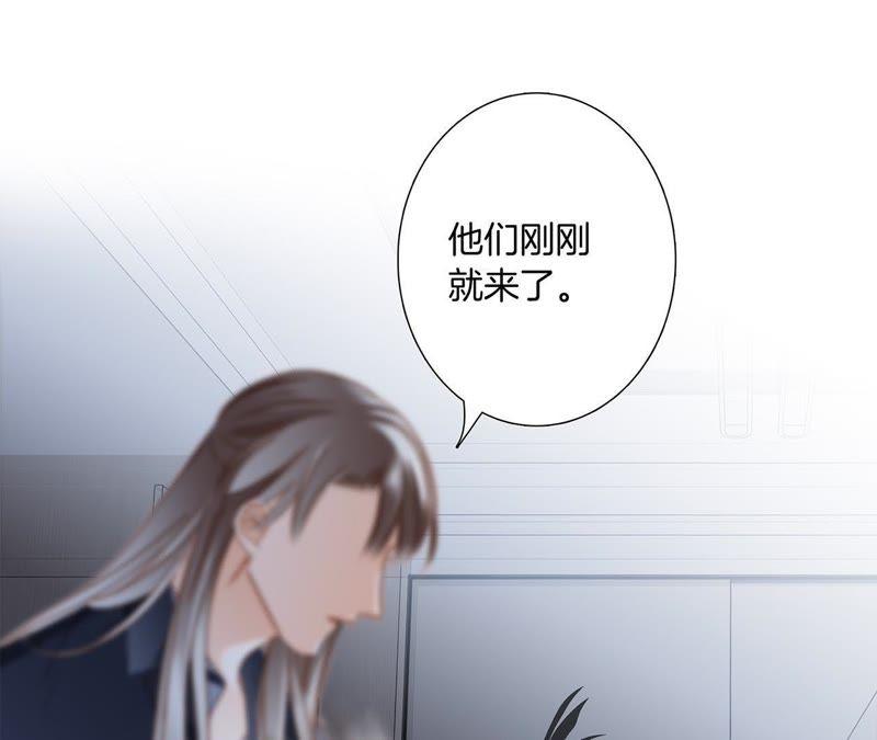 第54话 蛇冢15